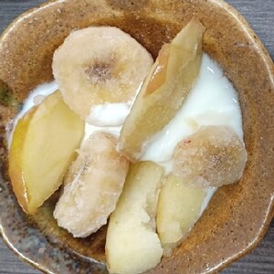 りんごバナナりんごバナナヨーグルト